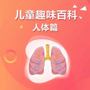 OTK打光屁股打到红视频
