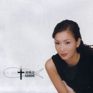 OTK打光屁股打到红视频
