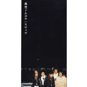 OTK打光屁股打到红视频
