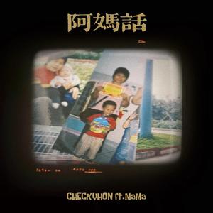 OTK打光屁股打到红视频
