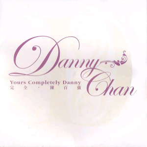 OTK打光屁股打到红视频
