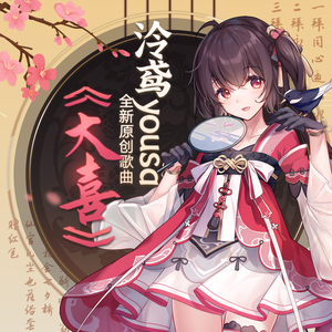 OTK打光屁股打到红视频
