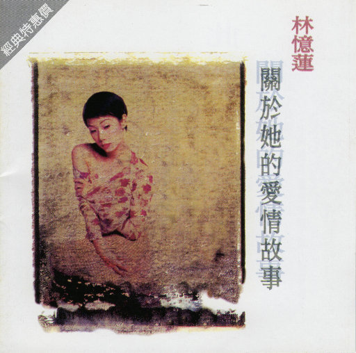 OTK打光屁股打到红视频
